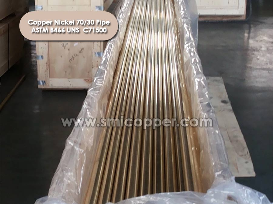 copper nickel 70 30 pipe supplier
