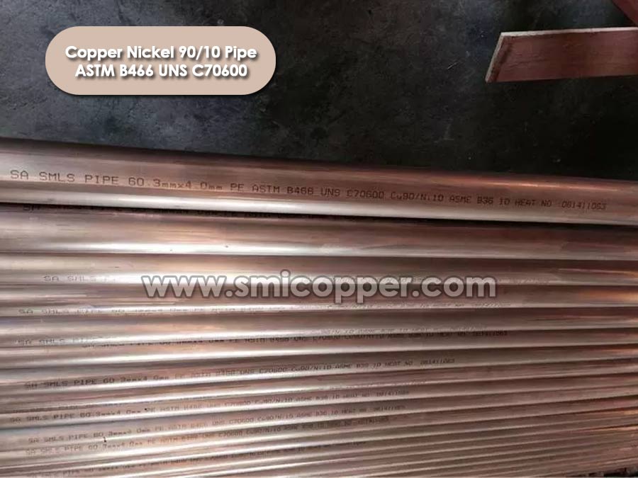 copper nickel 90 10 pipe supplier