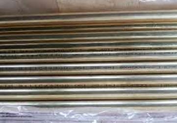 copper nickel annealed pipe