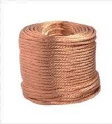 copper wire supplier 2